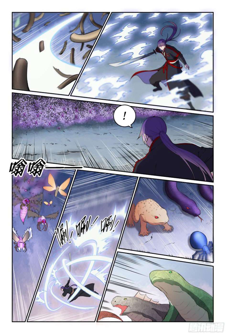 Read Apotheosis FR Manga Online