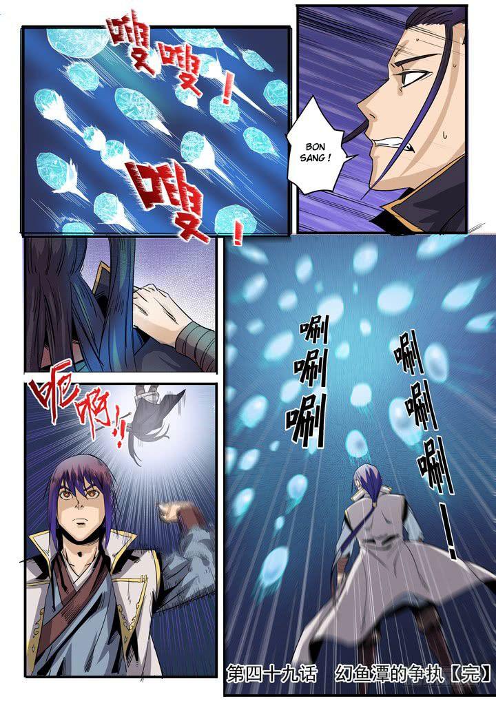 Read Apotheosis FR Manga Online