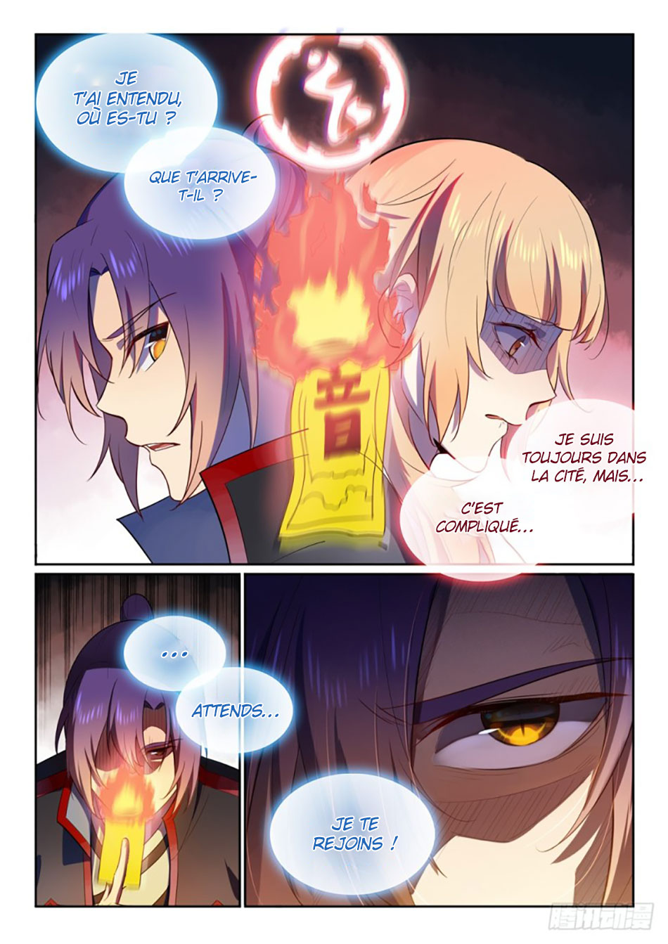 Read Apotheosis FR Manga Online