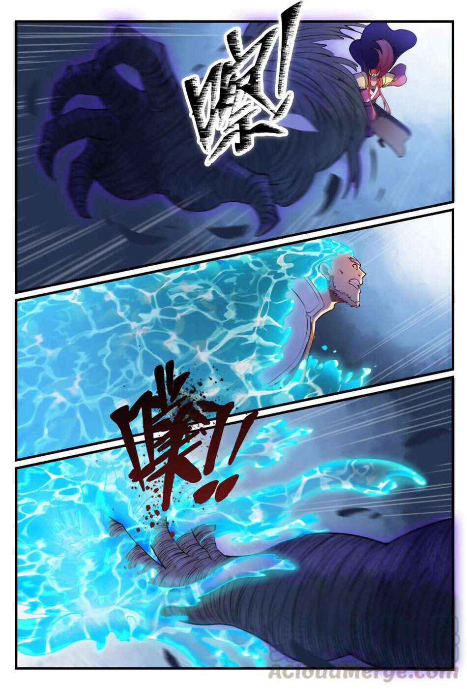 Read Apotheosis FR Manga Online