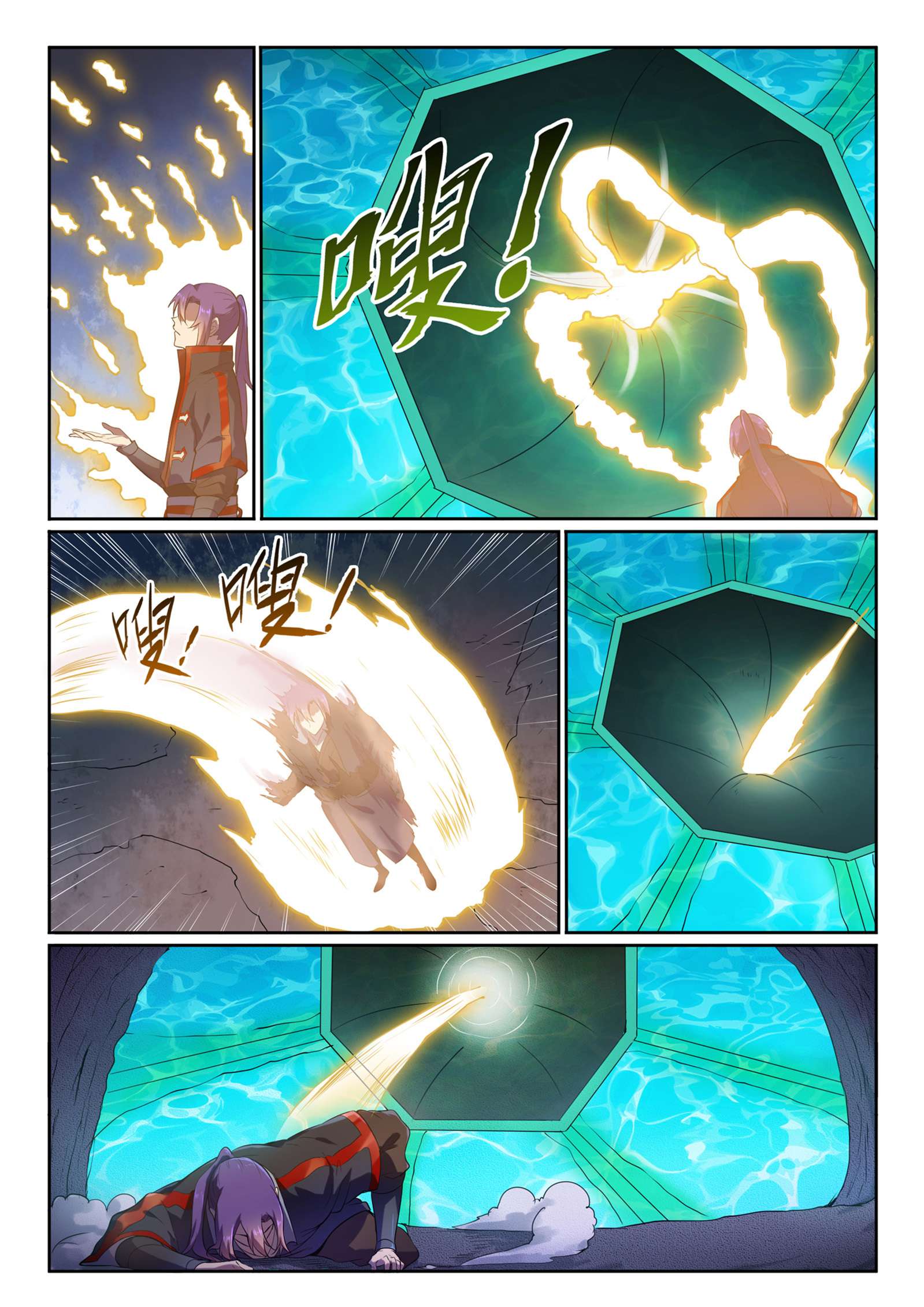 Read Apotheosis FR Manga Online