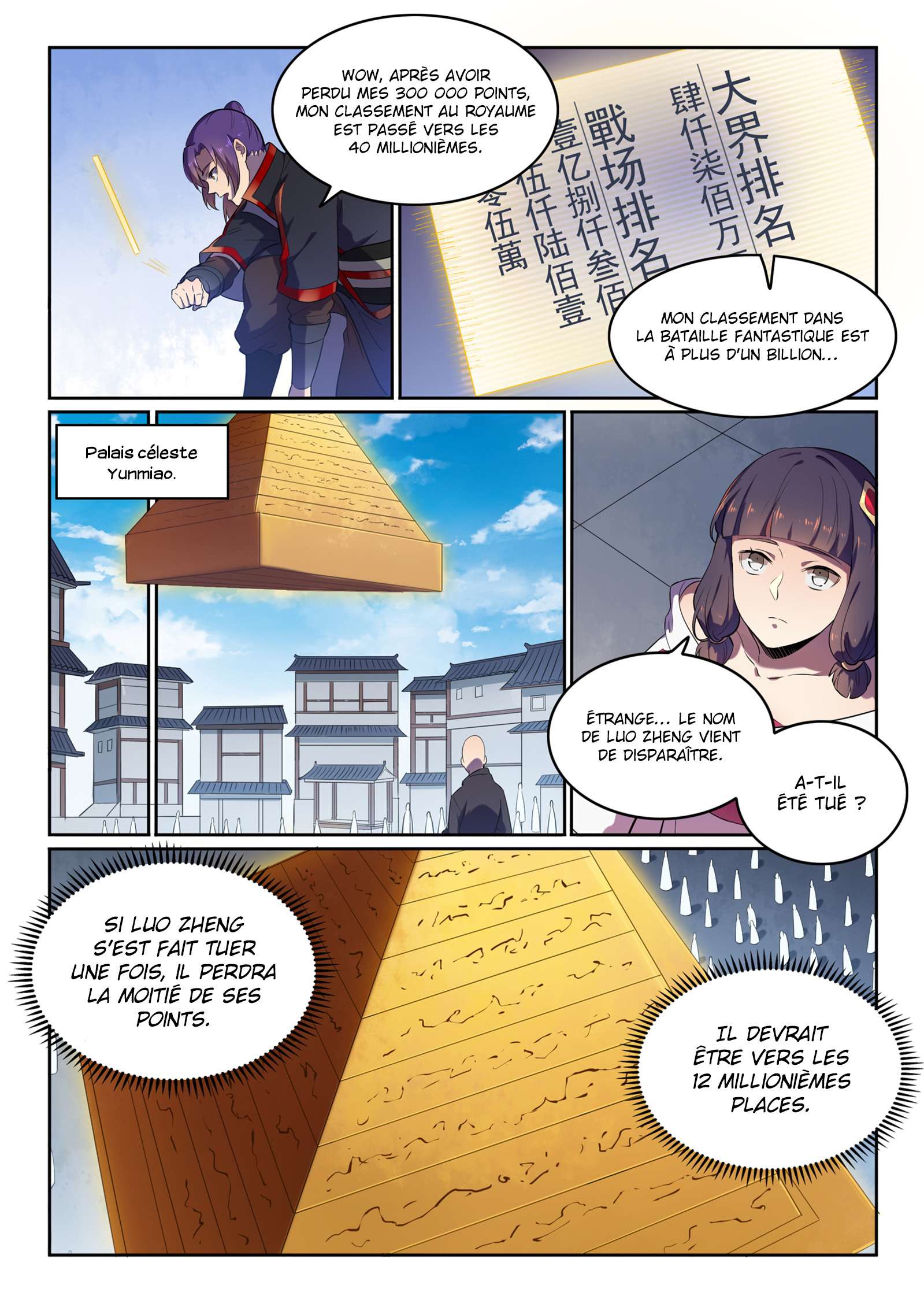 Read Apotheosis FR Manga Online