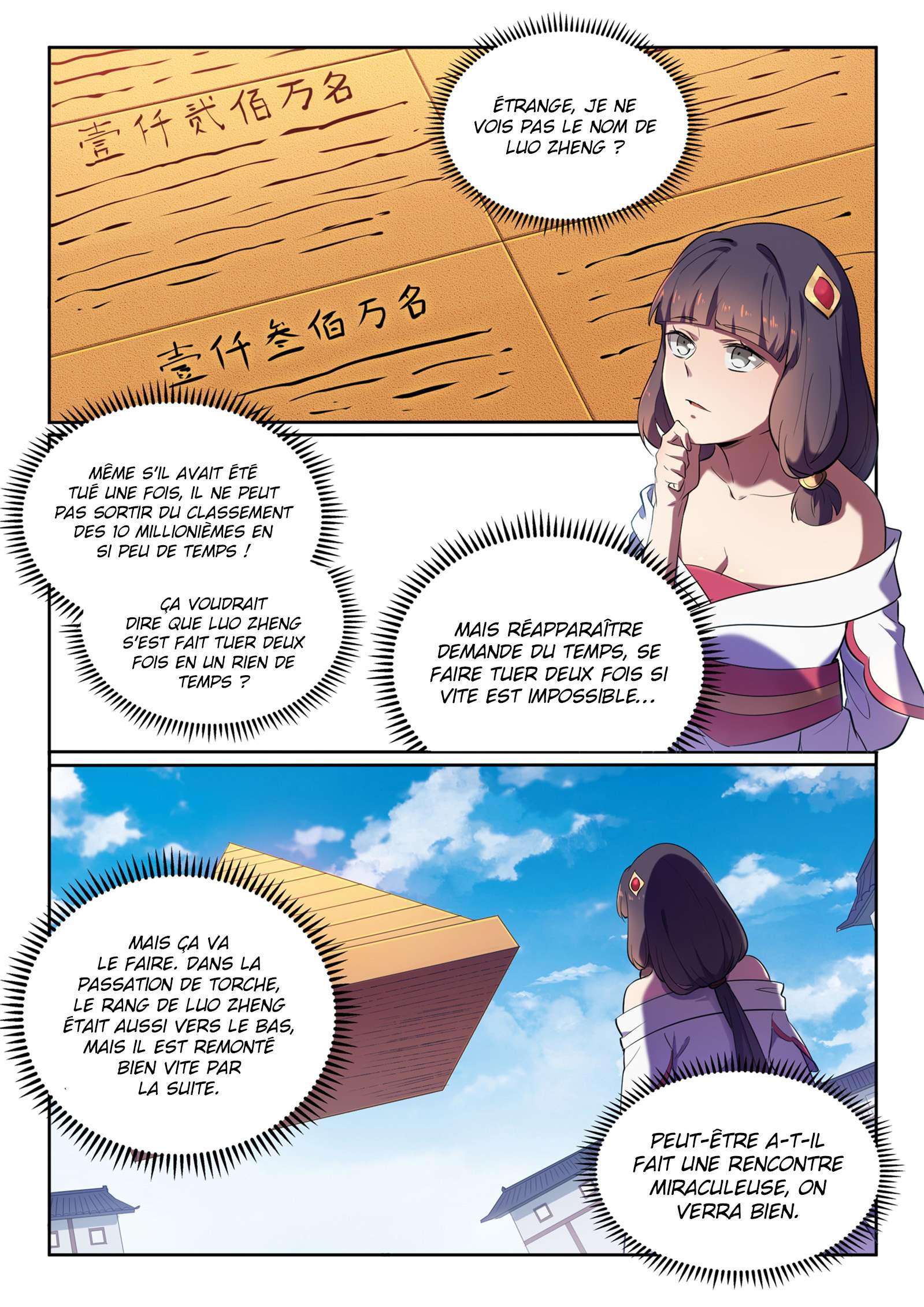 Read Apotheosis FR Manga Online