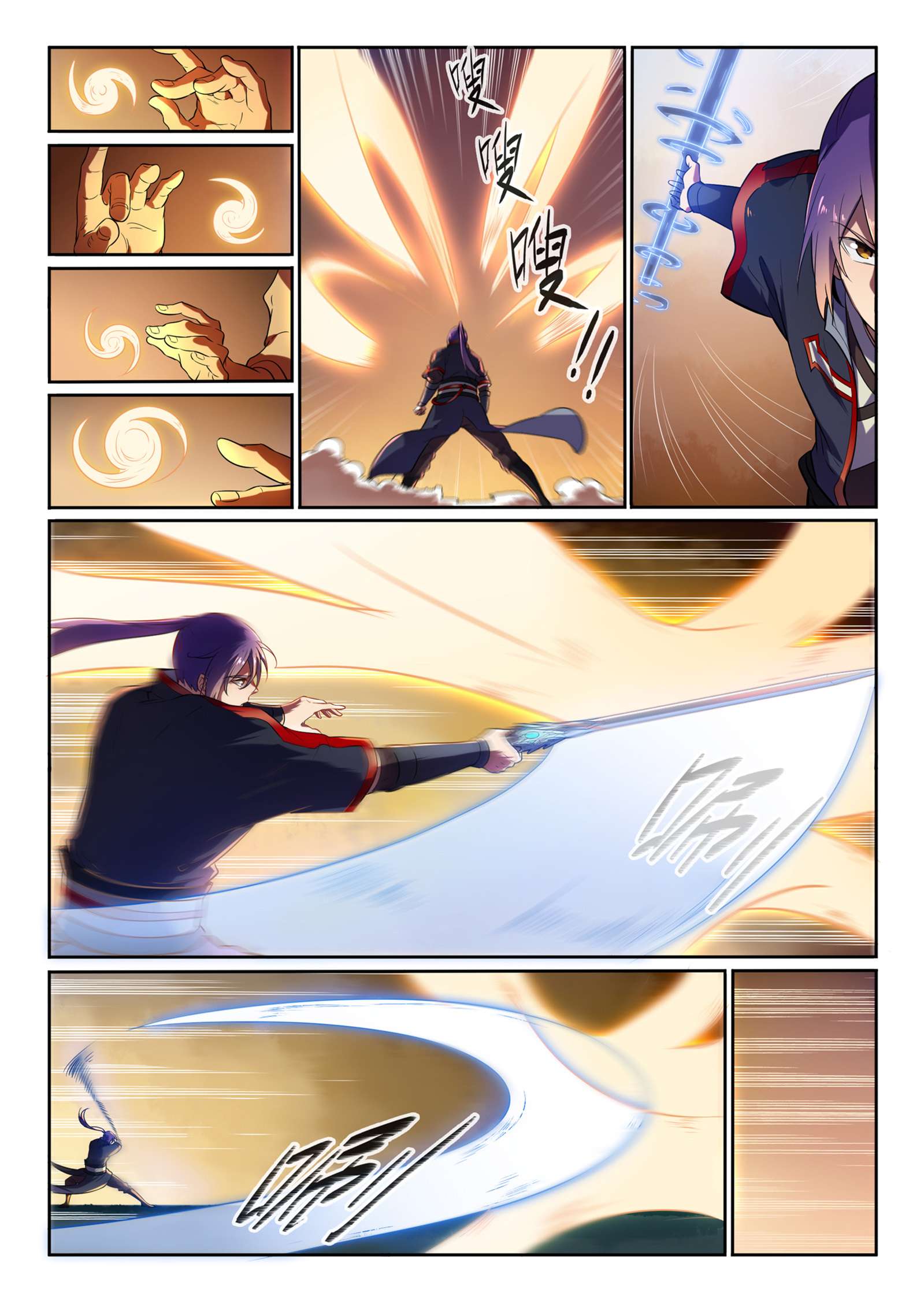 Read Apotheosis FR Manga Online