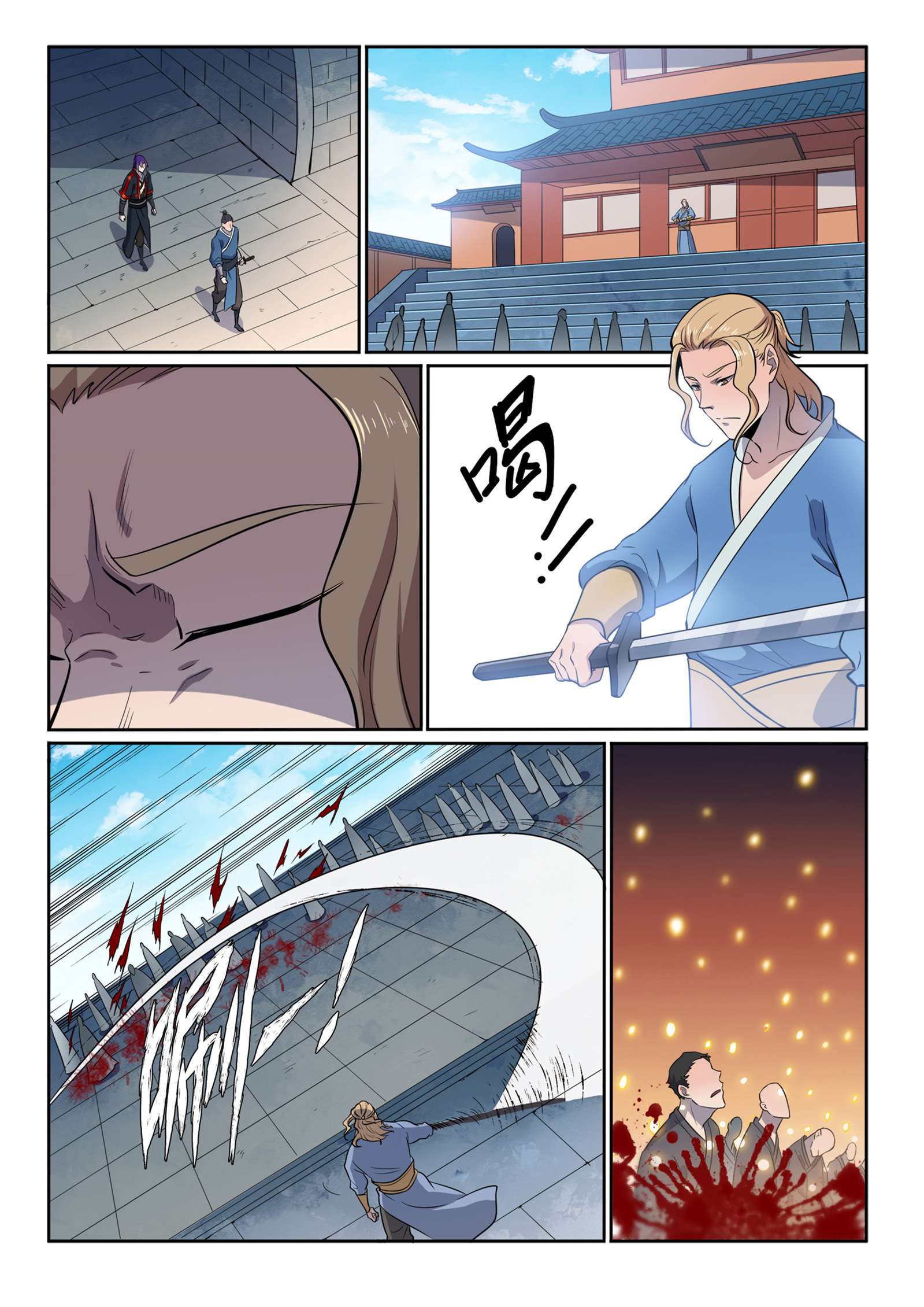 Read Apotheosis FR Manga Online