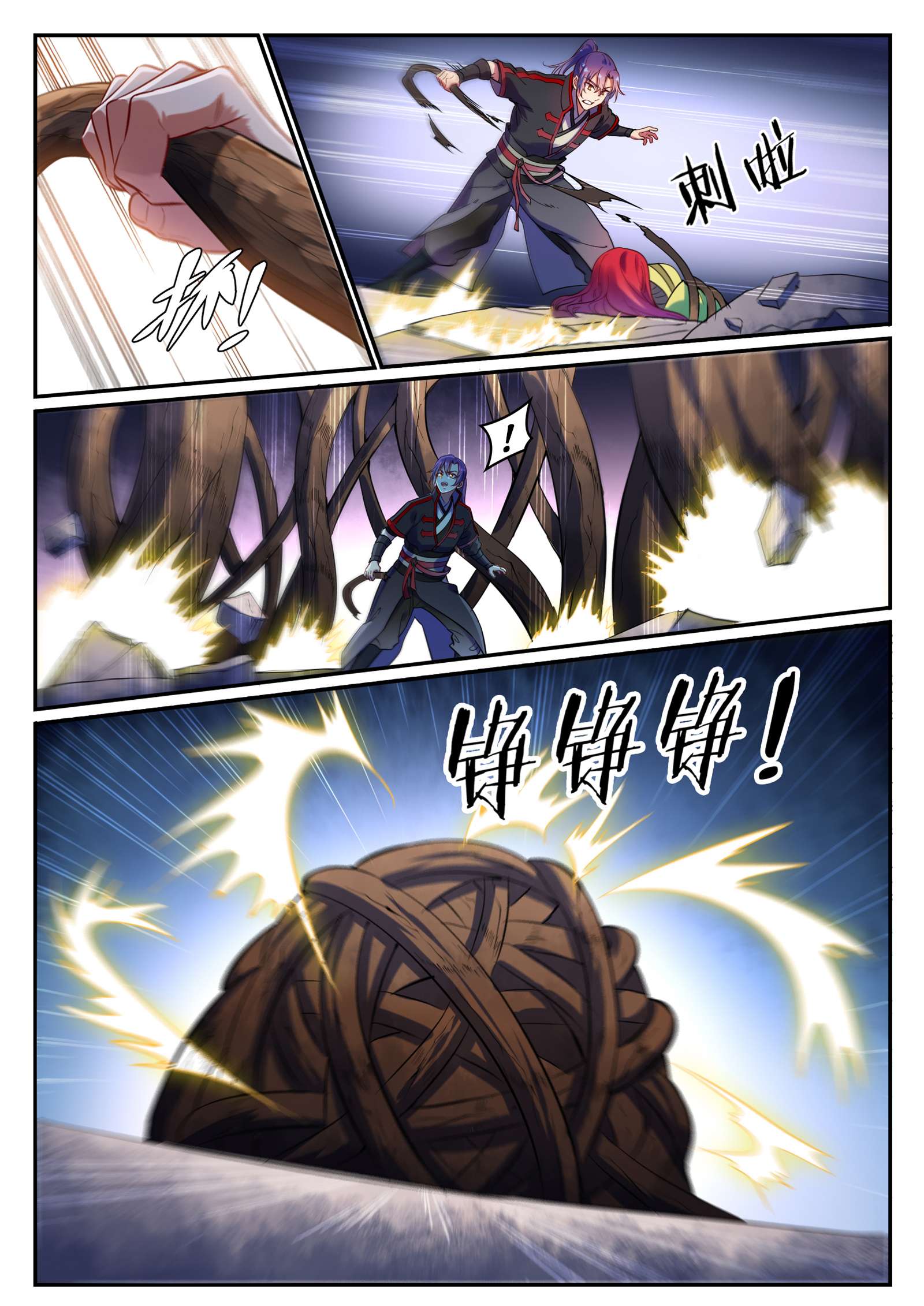 Read Apotheosis FR Manga Online