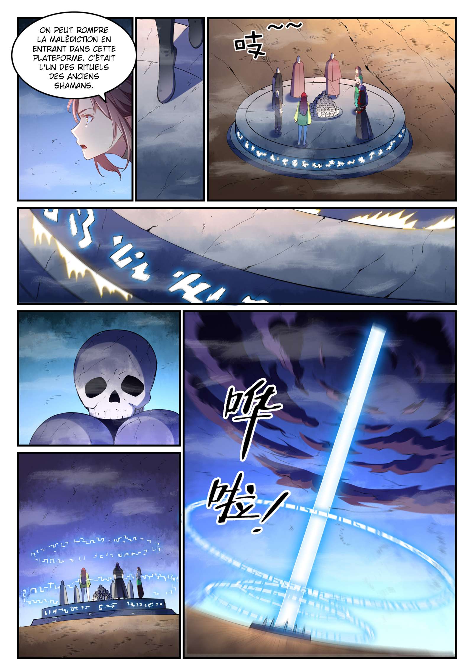 Read Apotheosis FR Manga Online