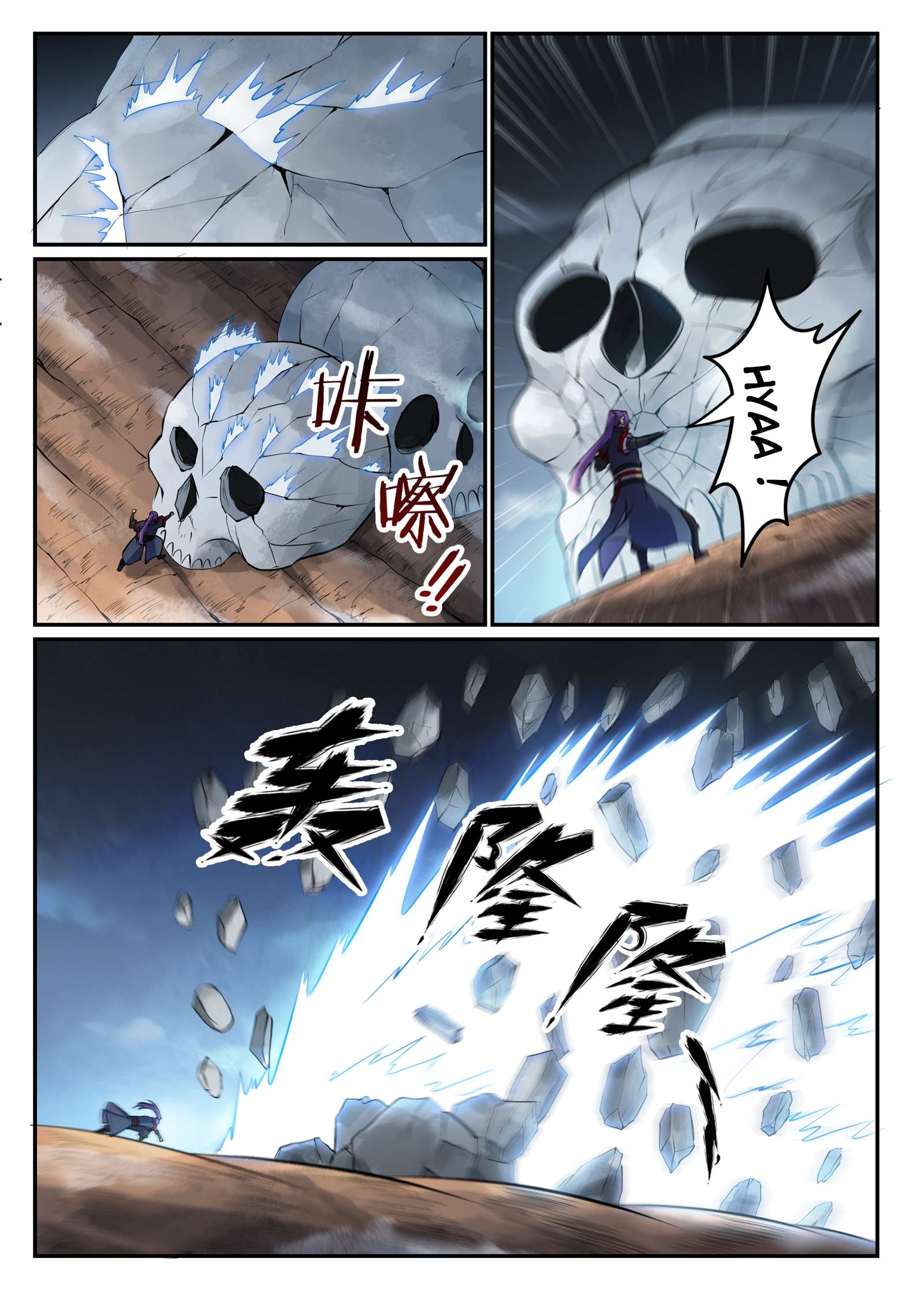 Read Apotheosis FR Manga Online