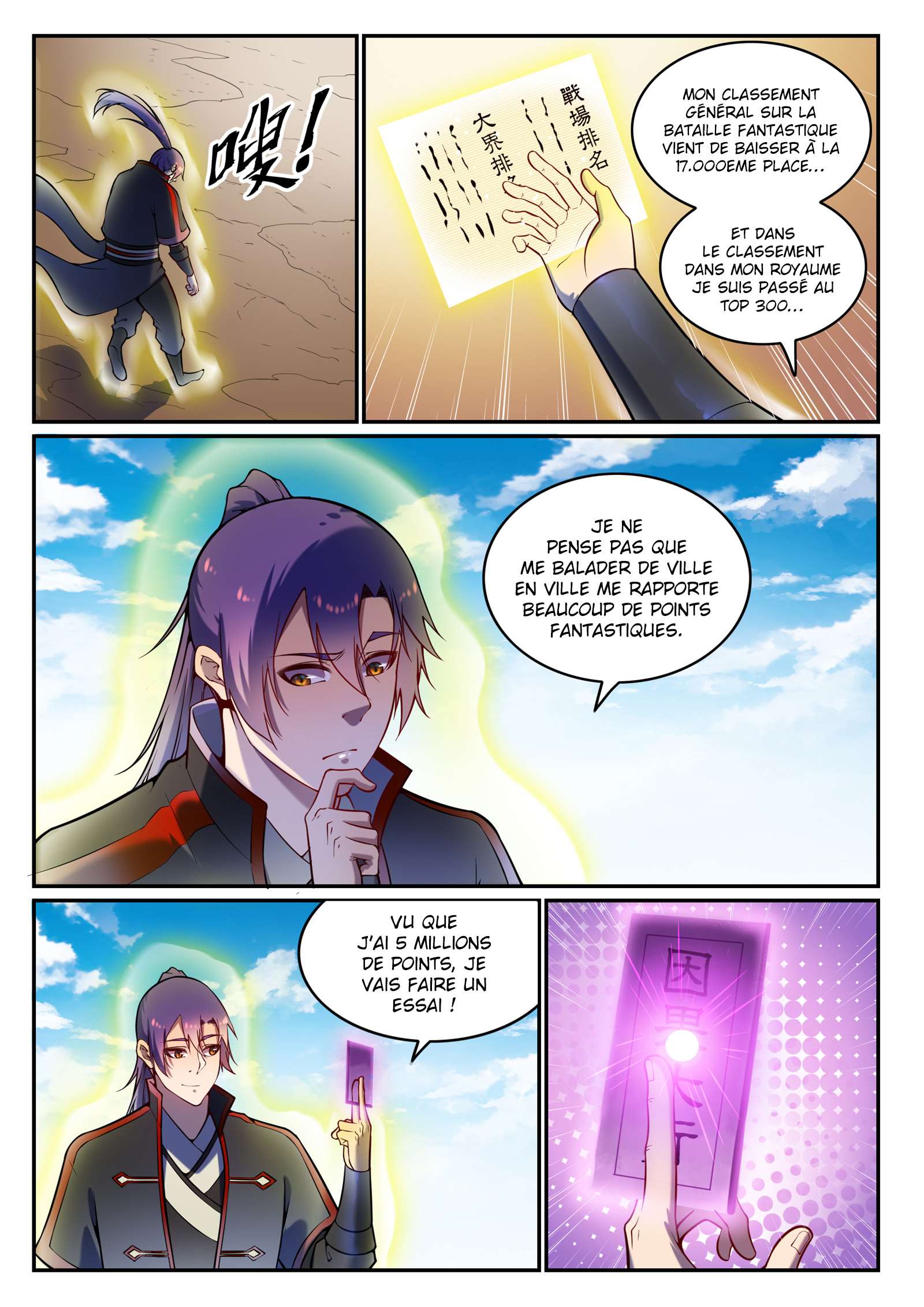 Read Apotheosis FR Manga Online