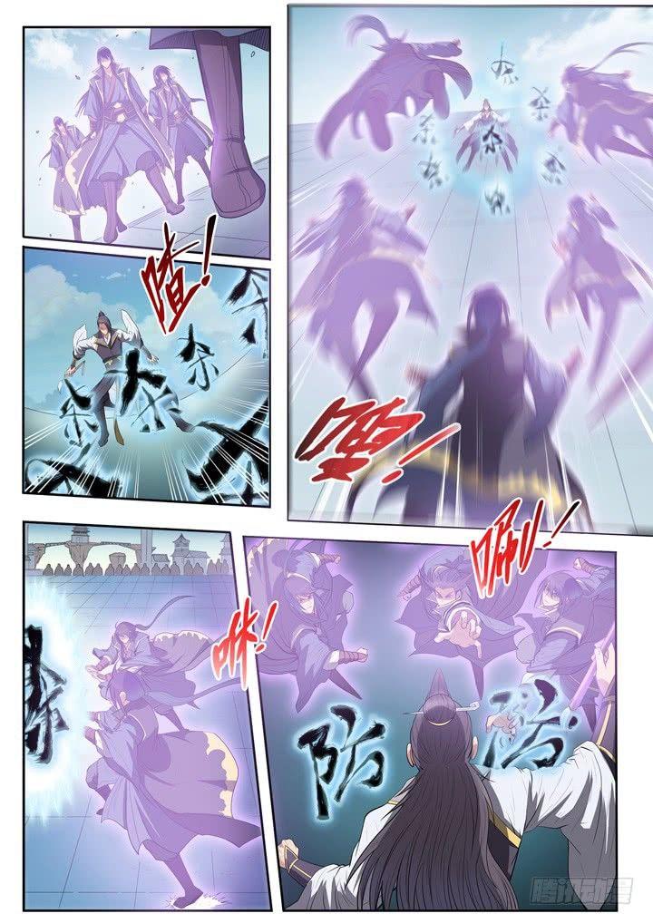 Read Apotheosis FR Manga Online