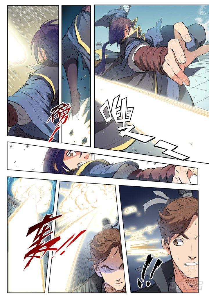 Read Apotheosis FR Manga Online