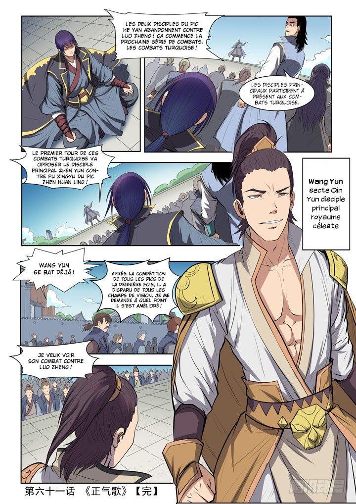Read Apotheosis FR Manga Online