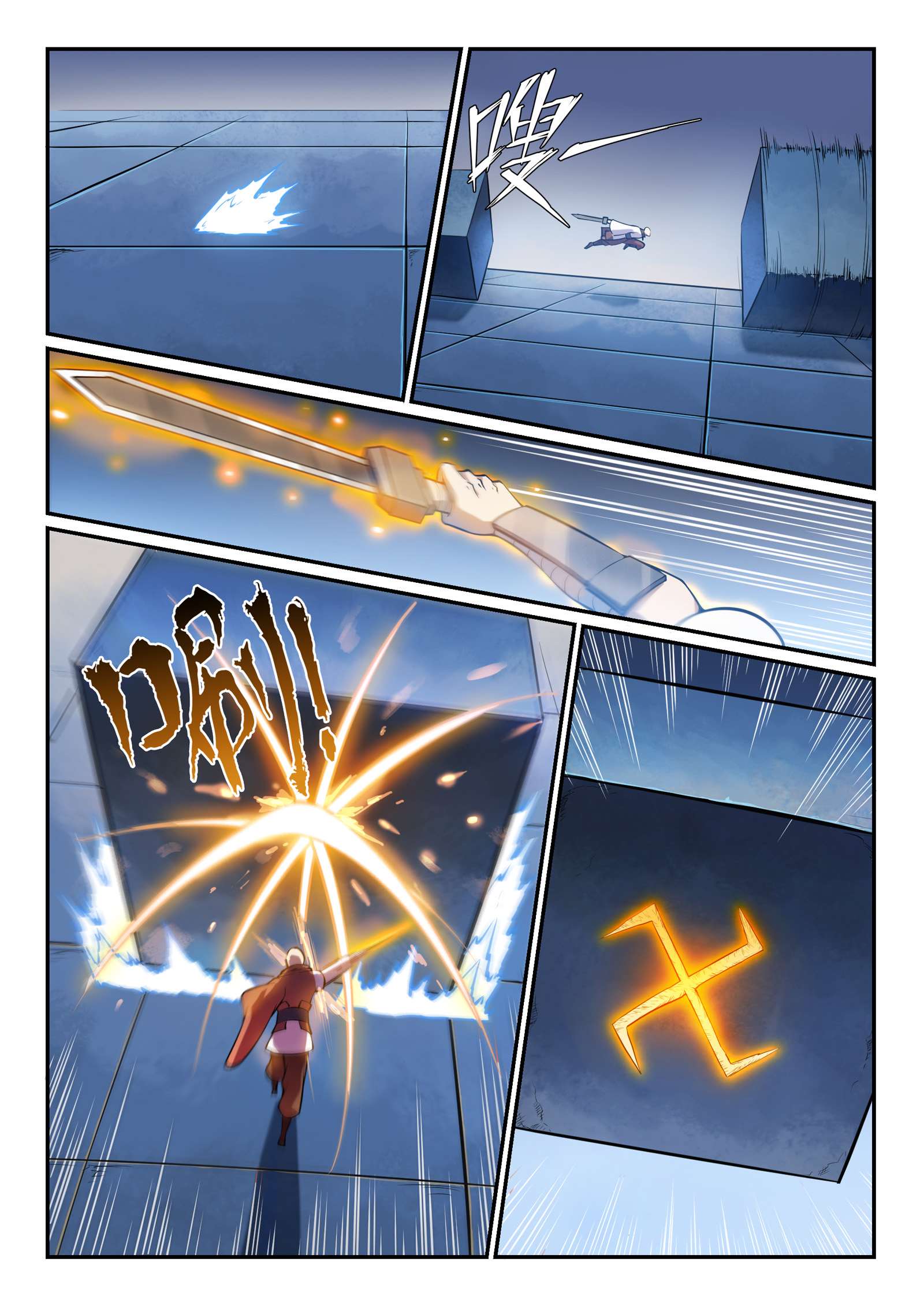 Read Apotheosis FR Manga Online