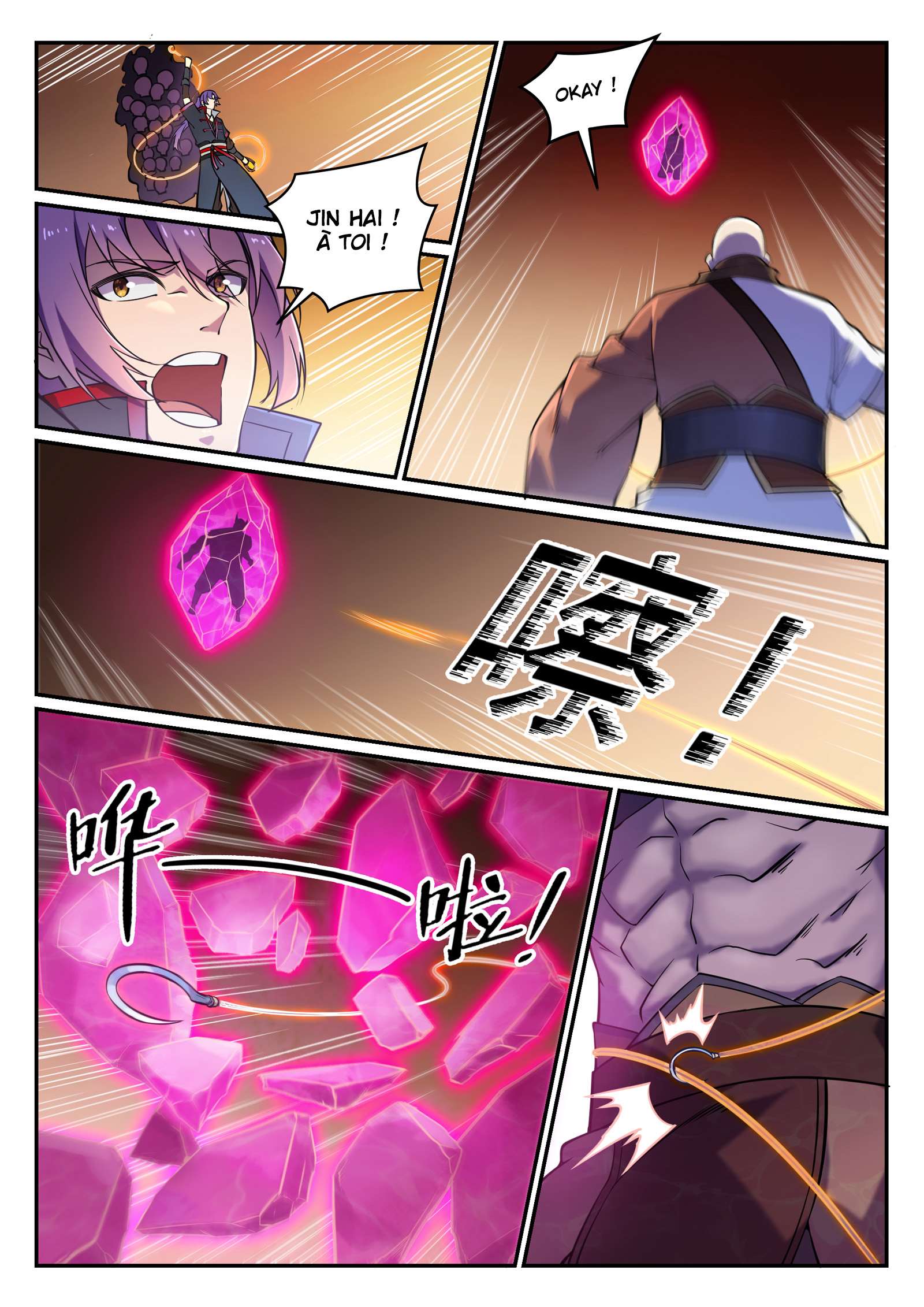 Read Apotheosis FR Manga Online