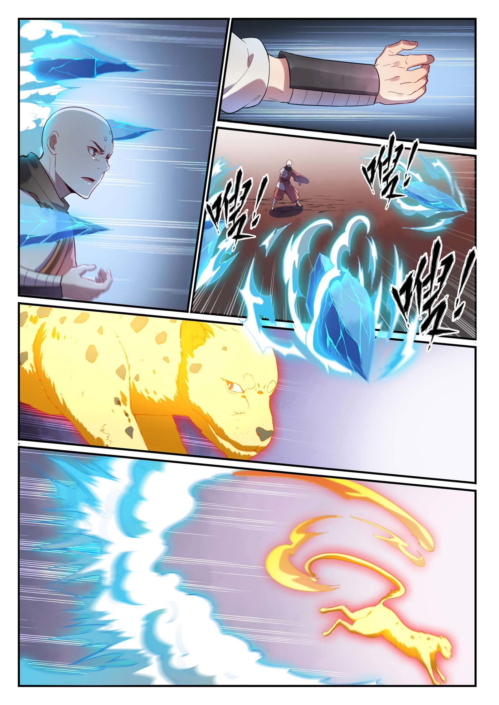 Read Apotheosis FR Manga Online