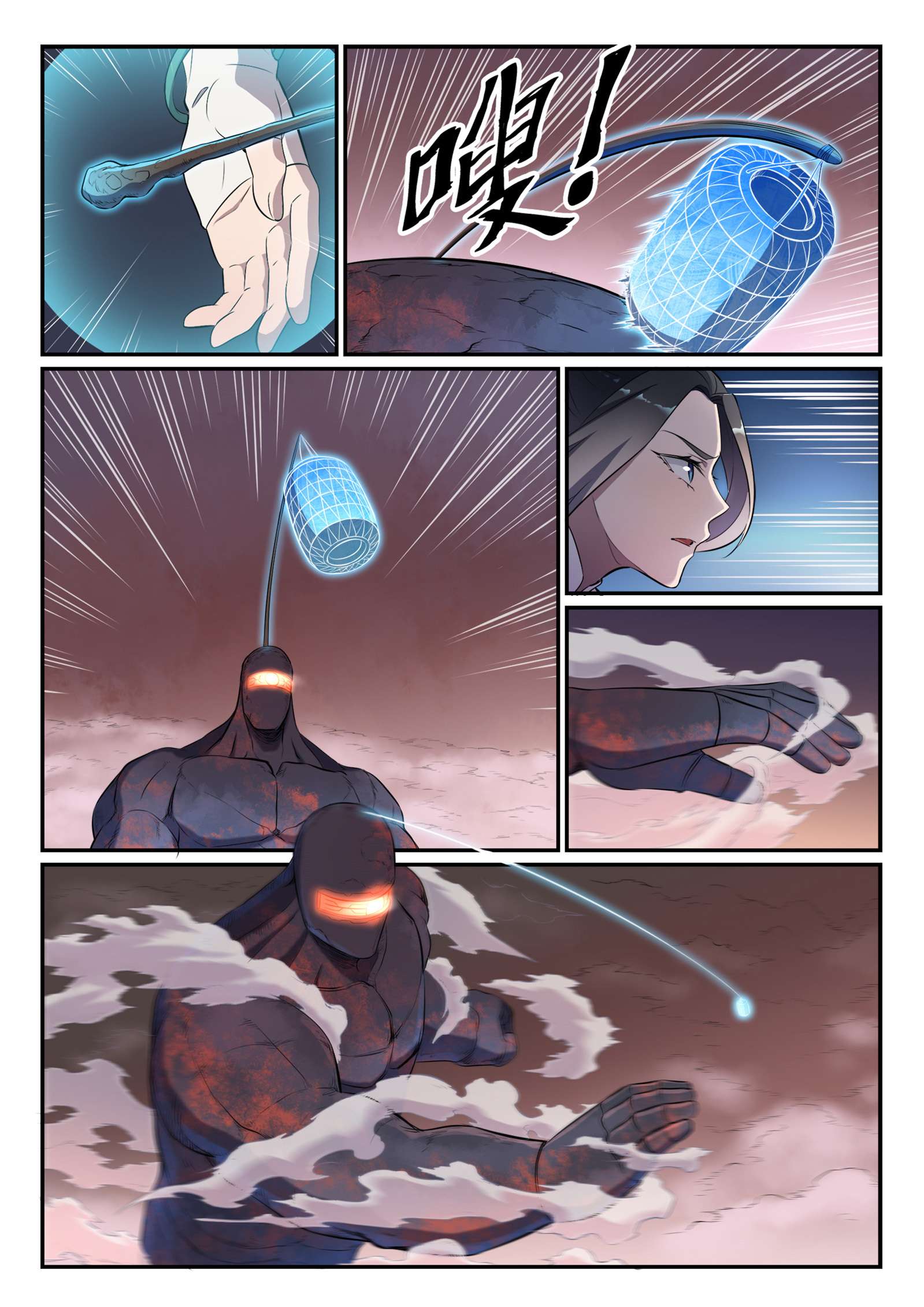Read Apotheosis FR Manga Online