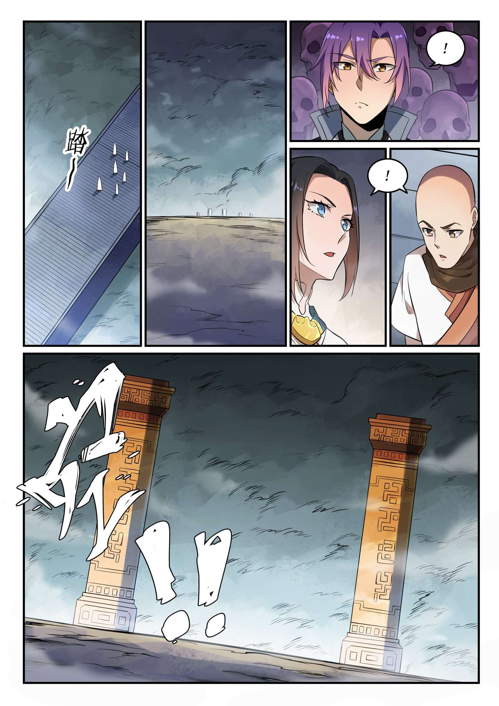 Read Apotheosis FR Manga Online