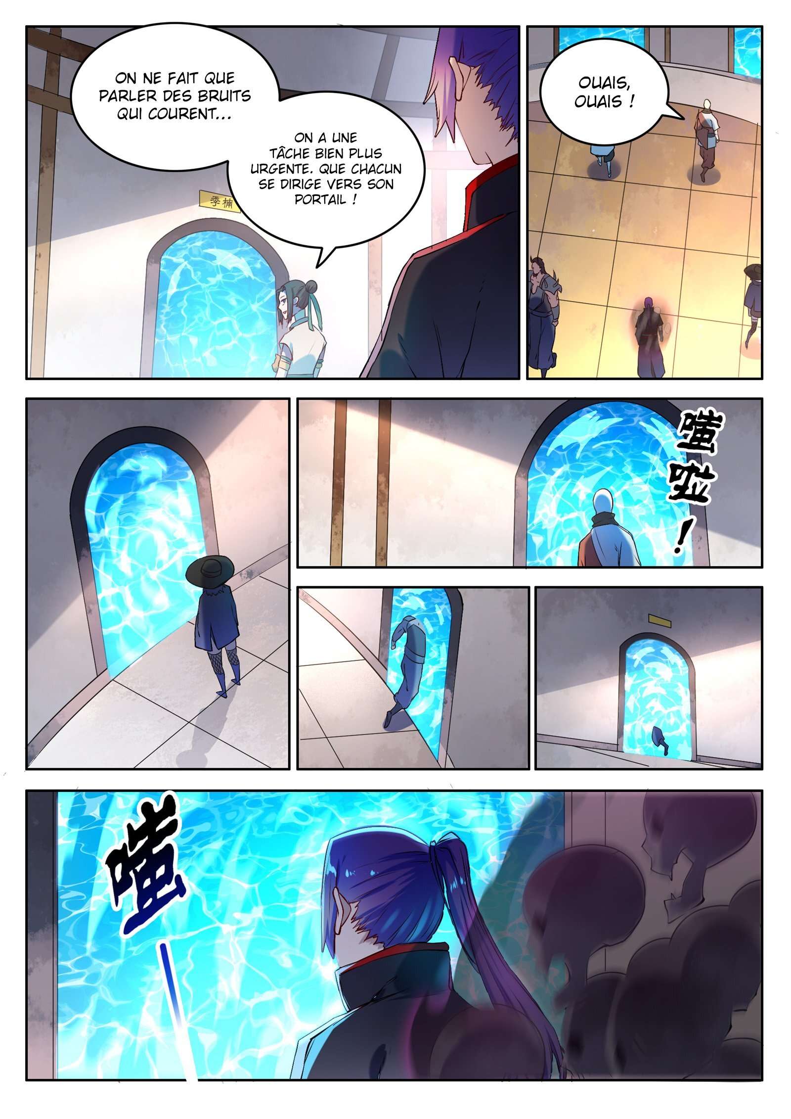 Read Apotheosis FR Manga Online