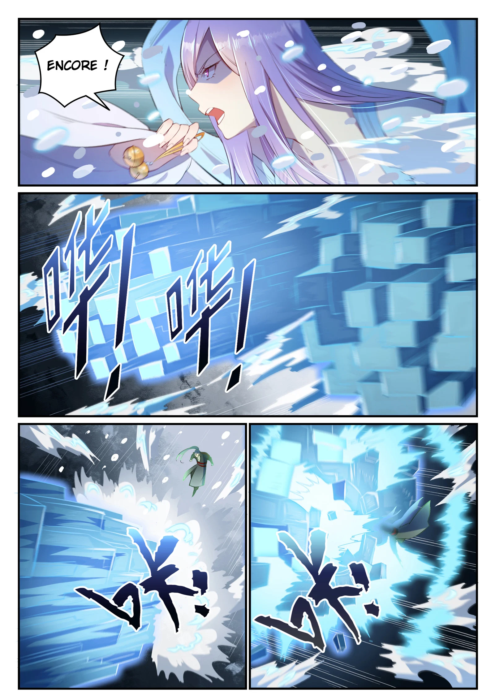 Read Apotheosis FR Manga Online