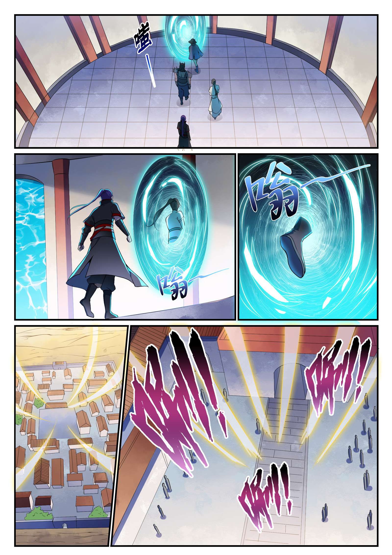 Read Apotheosis FR Manga Online