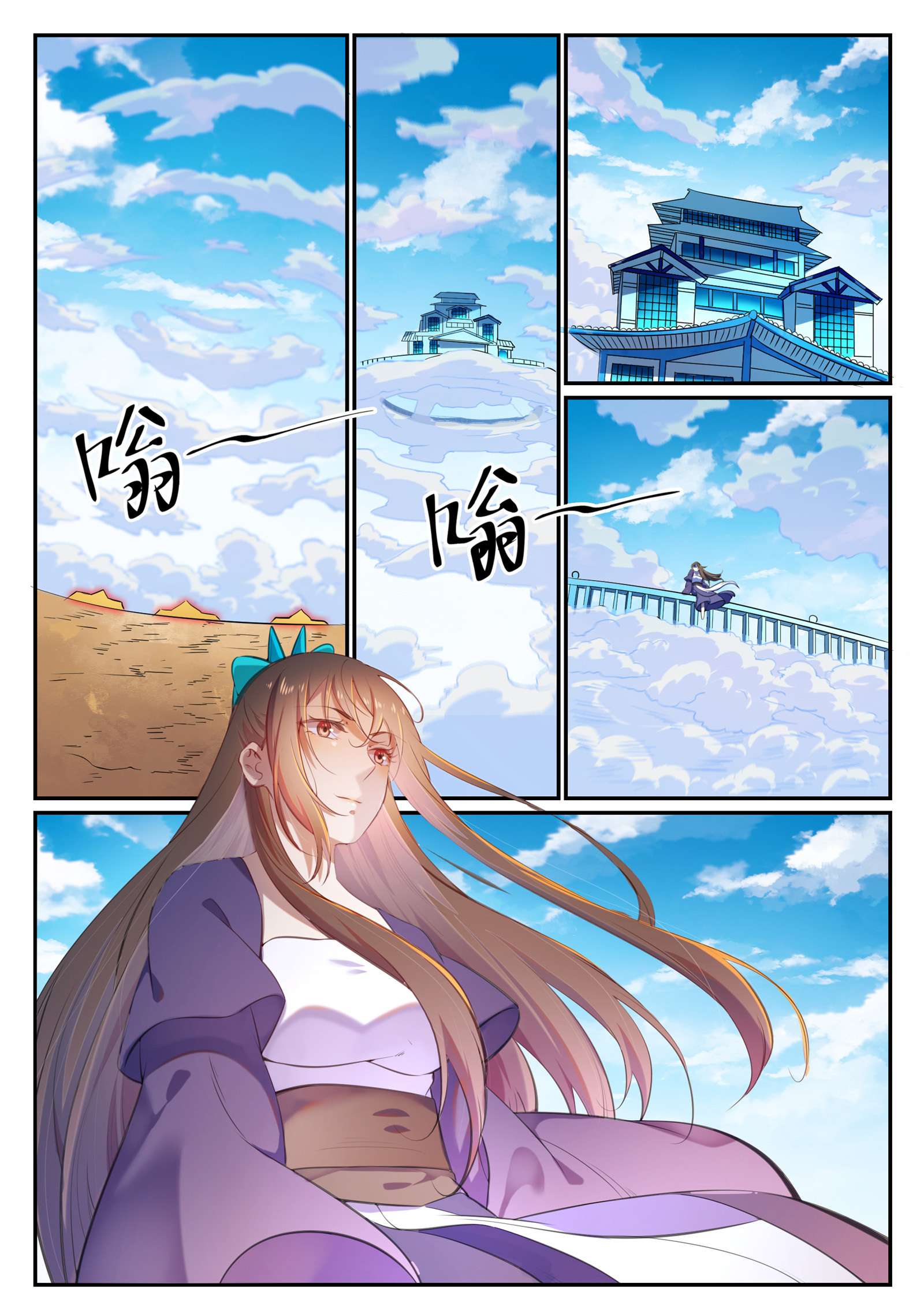 Read Apotheosis FR Manga Online