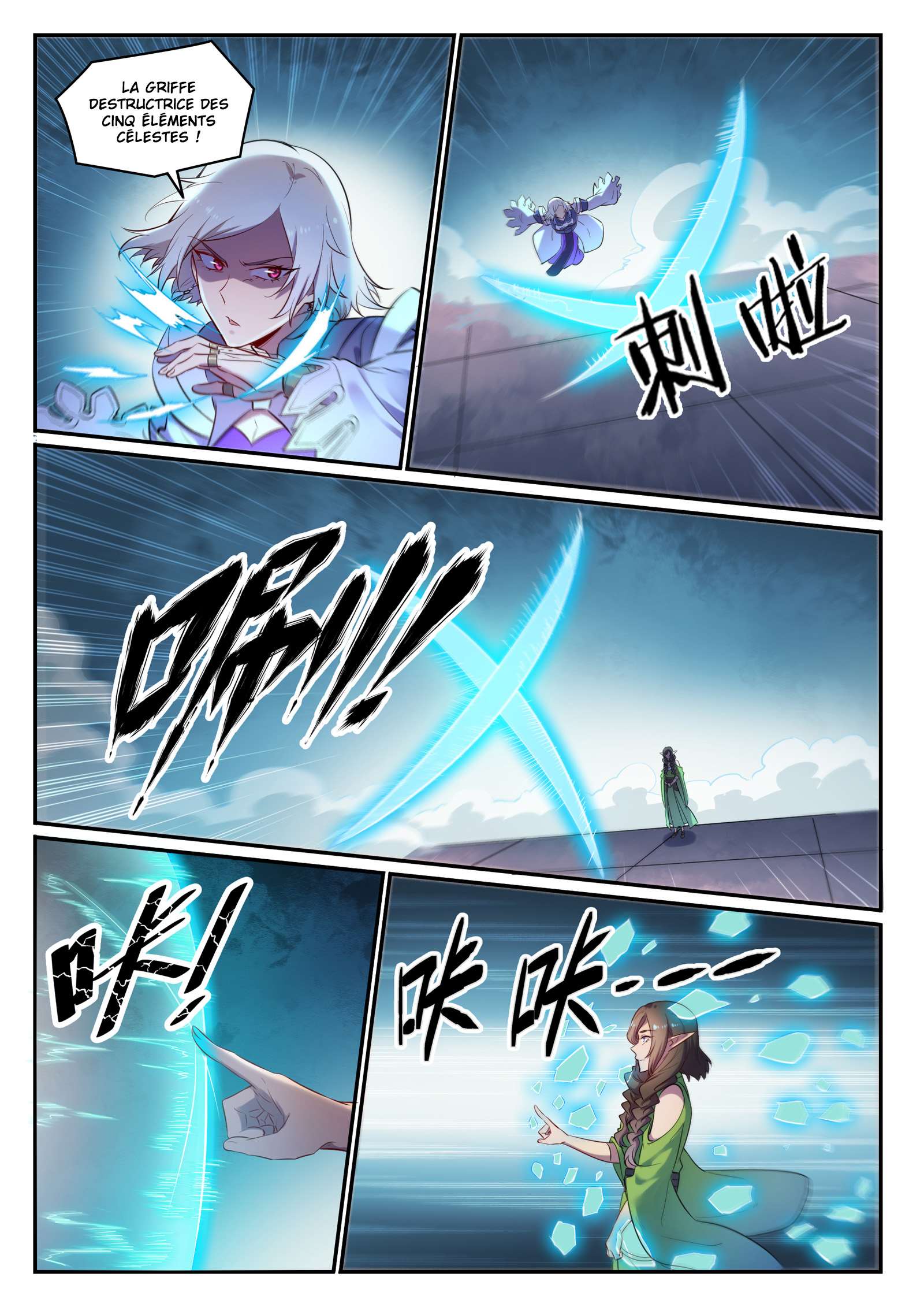 Read Apotheosis FR Manga Online