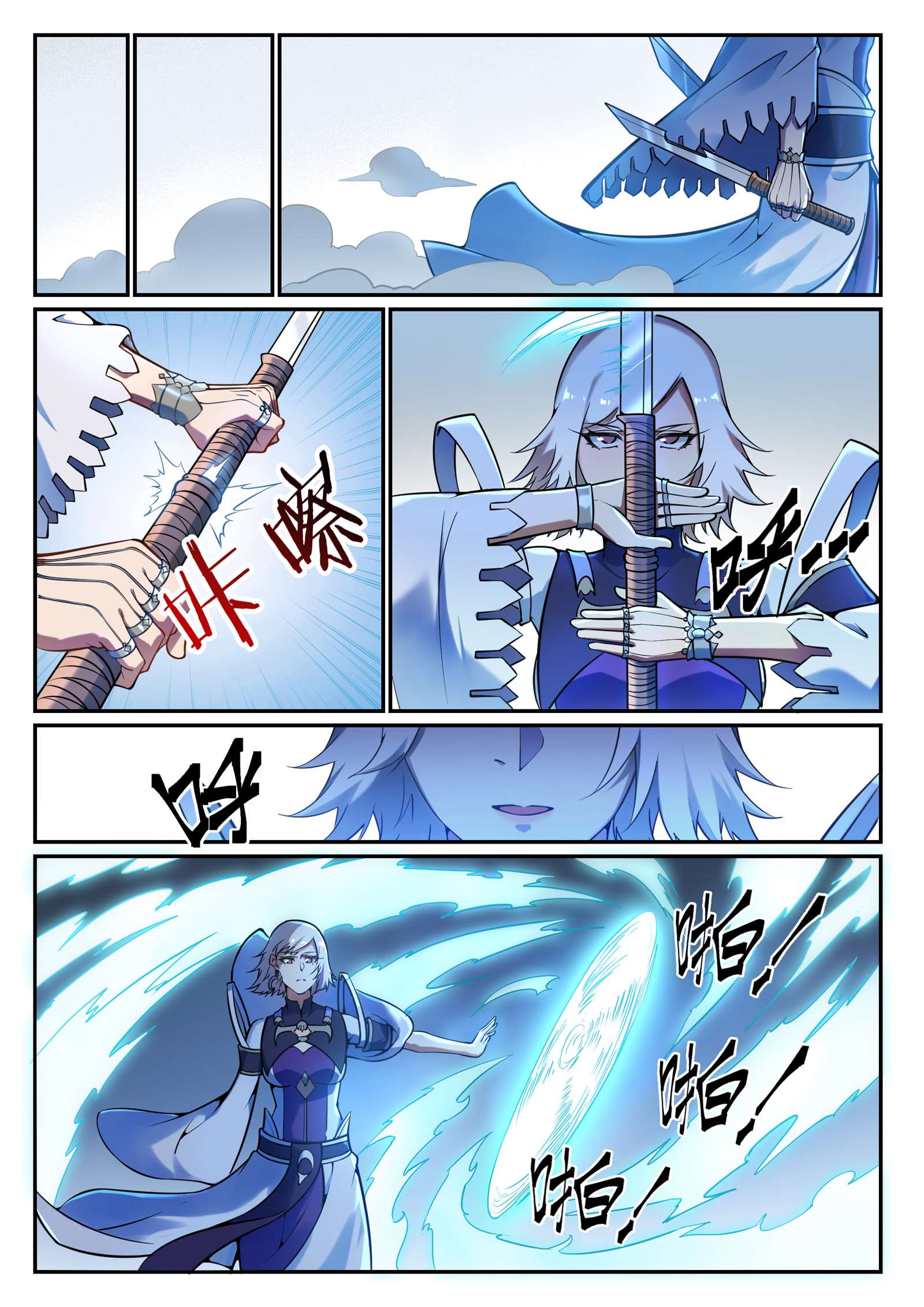 Read Apotheosis FR Manga Online