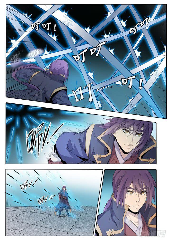 Read Apotheosis FR Manga Online