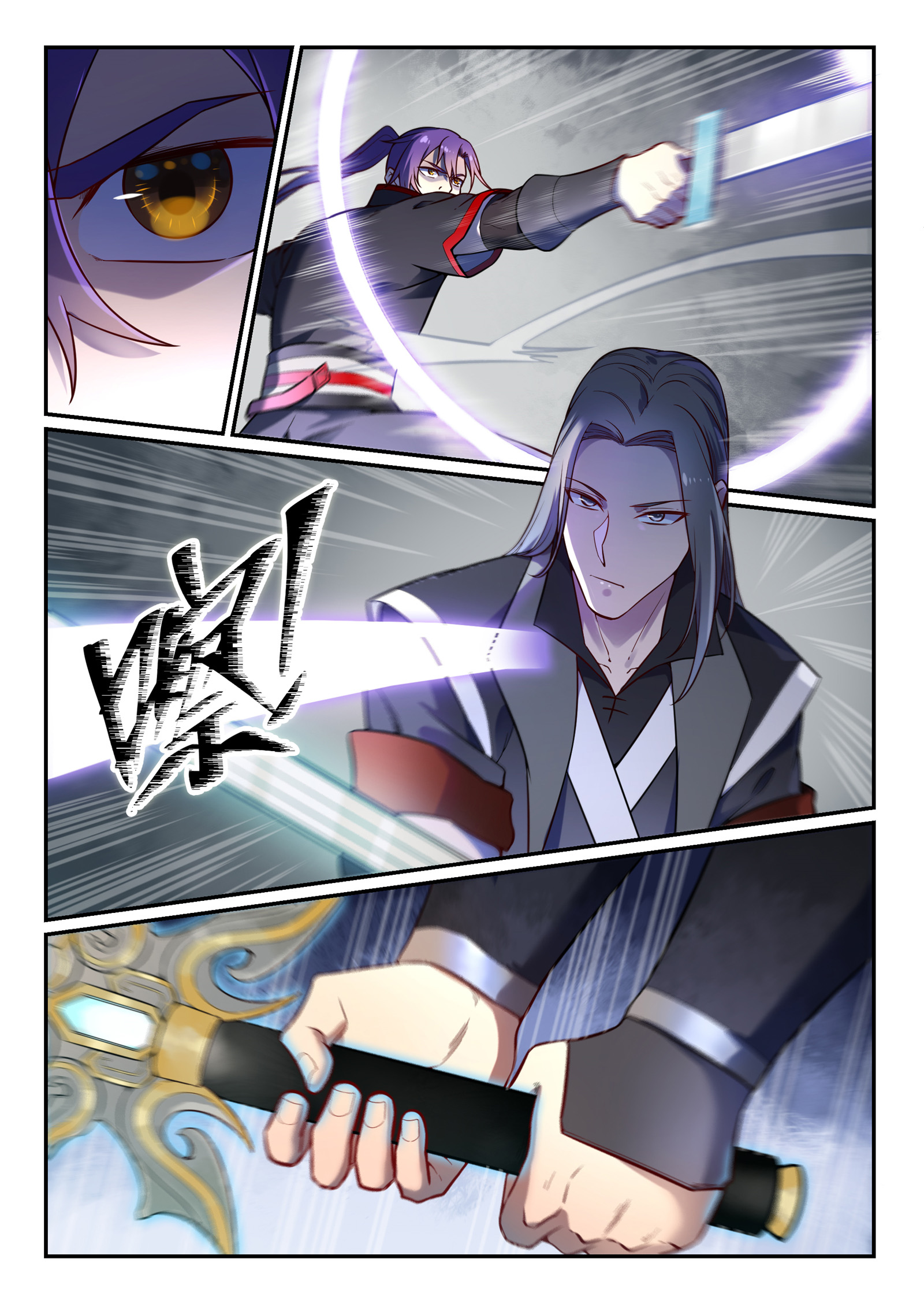 Read Apotheosis FR Manga Online