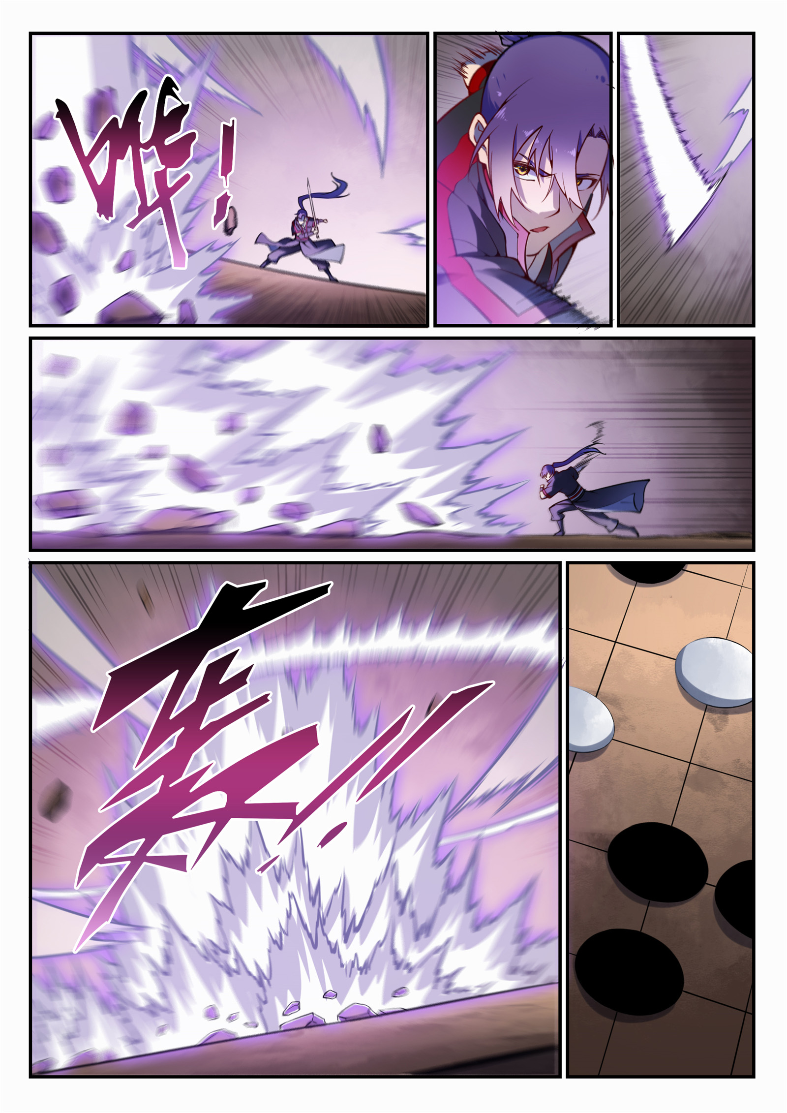 Read Apotheosis FR Manga Online