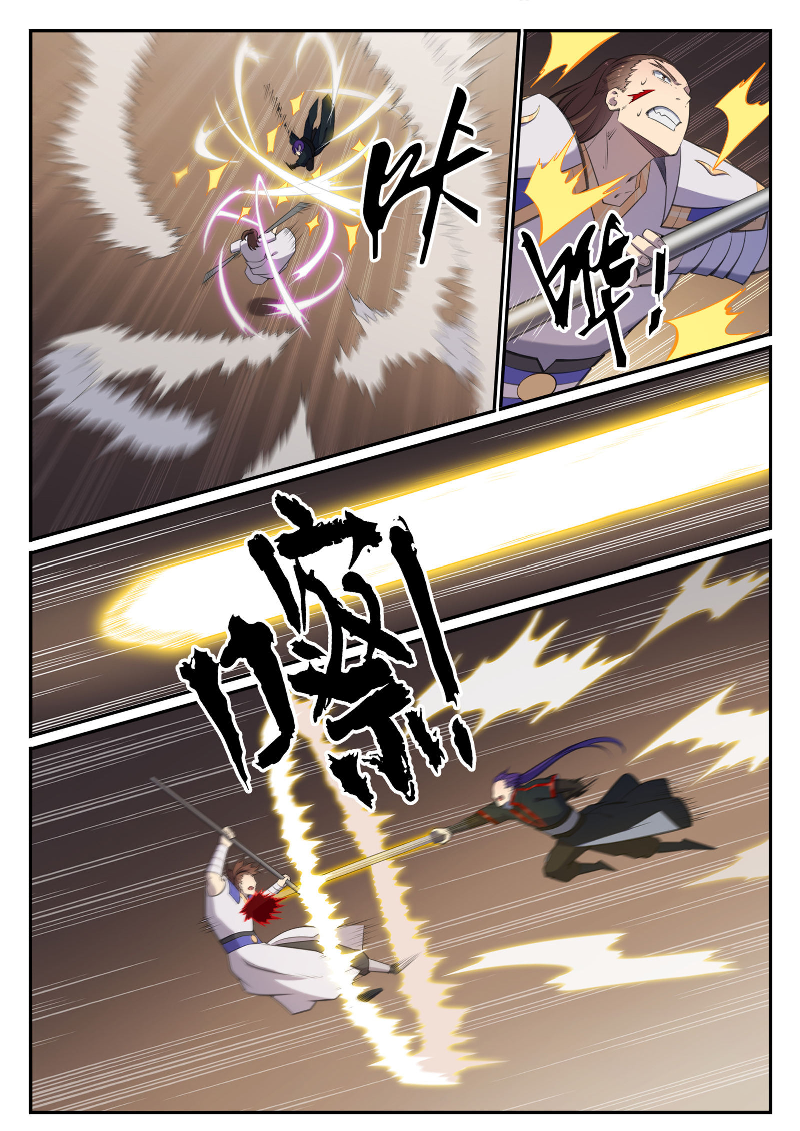 Read Apotheosis FR Manga Online