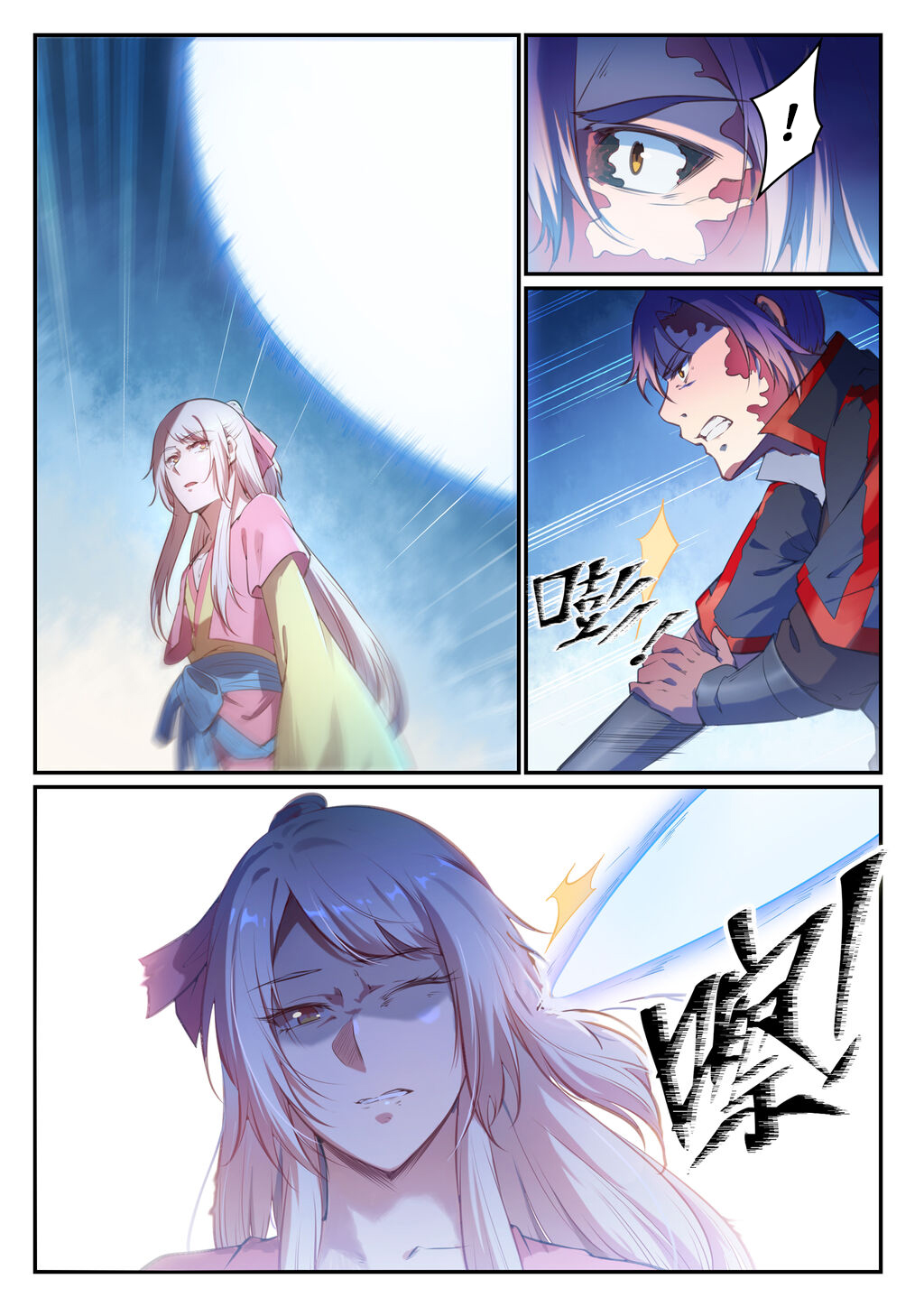 Read Apotheosis FR Manga Online