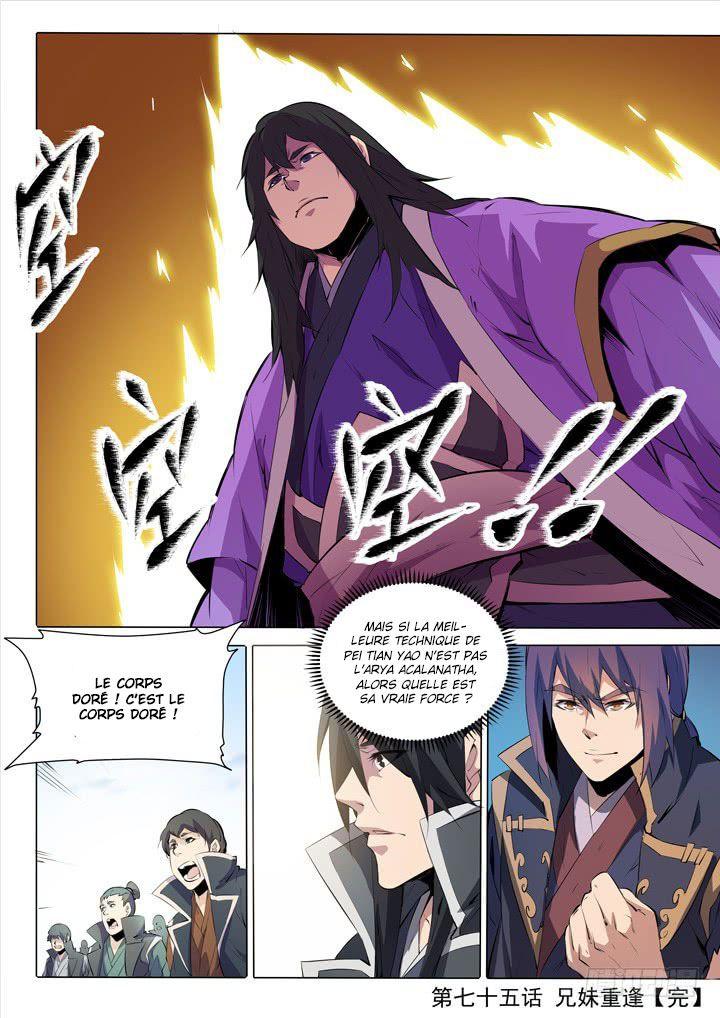 Read Apotheosis FR Manga Online
