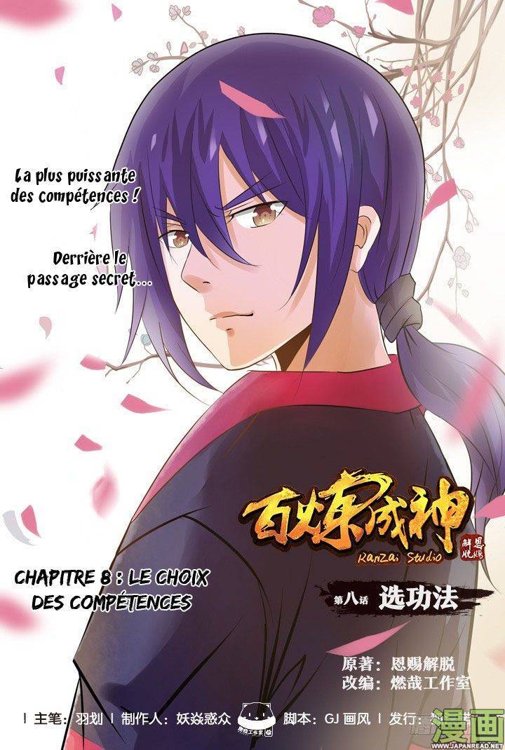 Read Apotheosis FR Manga Online
