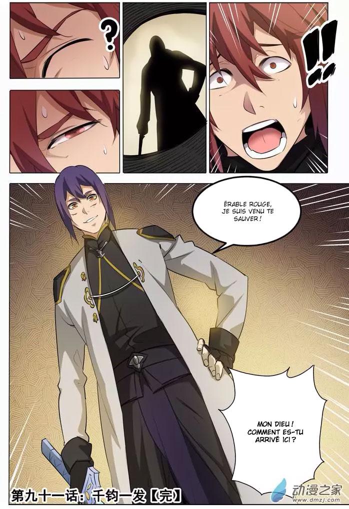 Read Apotheosis FR Manga Online