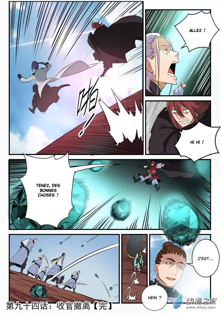 Read Apotheosis FR Manga Online