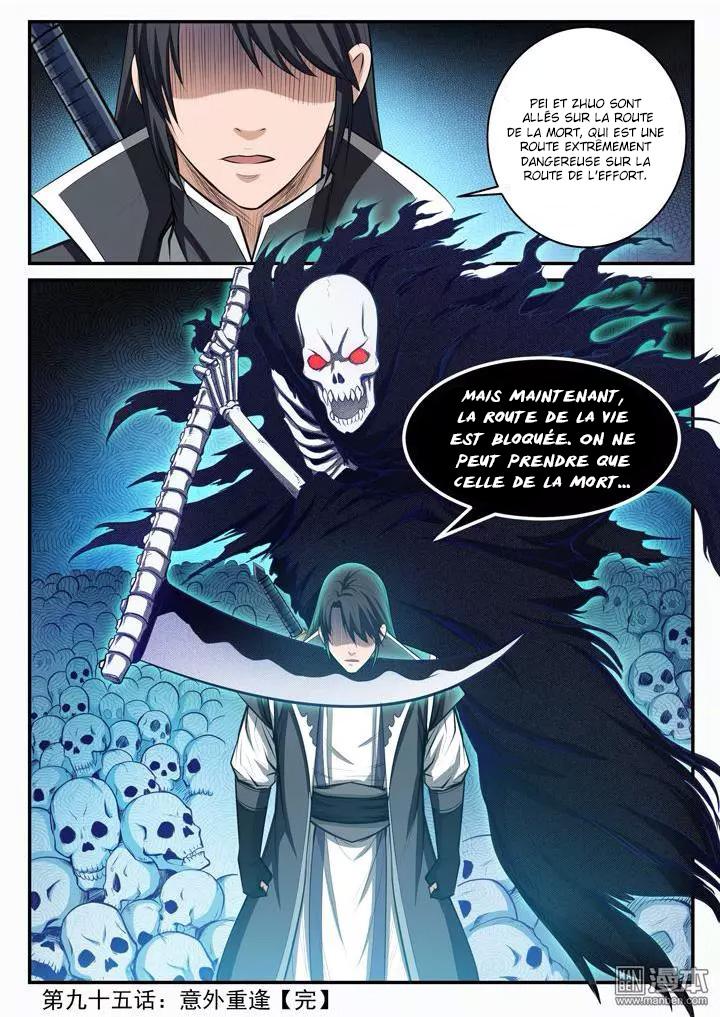 Read Apotheosis FR Manga Online