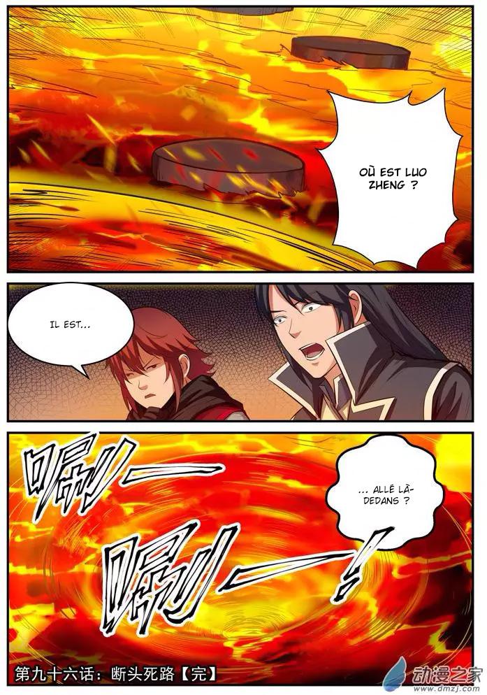 Read Apotheosis FR Manga Online