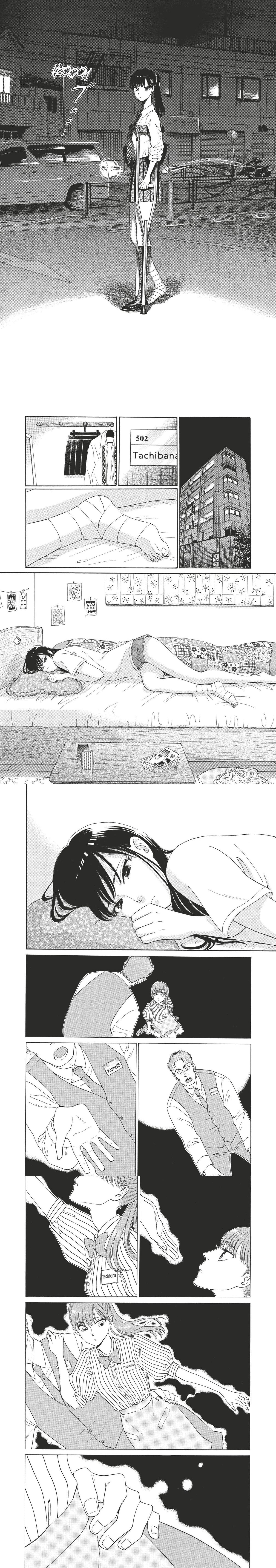 Read Après La Pluie FR Manga Online