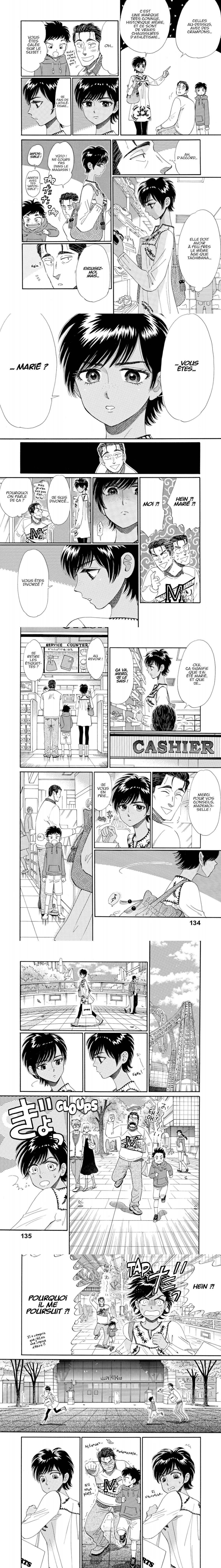 Read Après La Pluie FR Manga Online