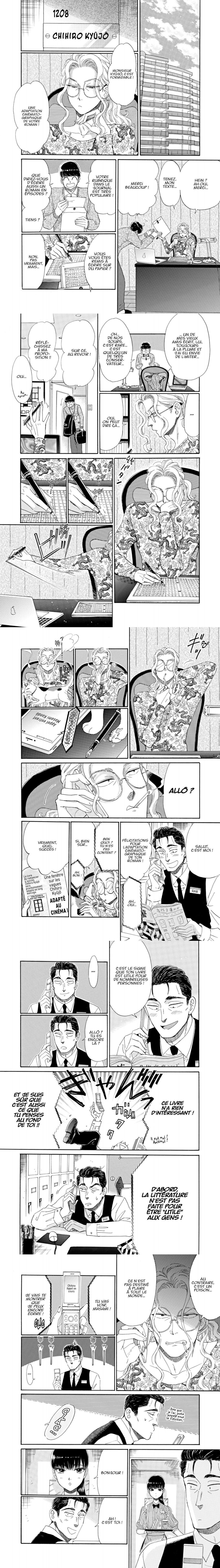Read Après La Pluie FR Manga Online