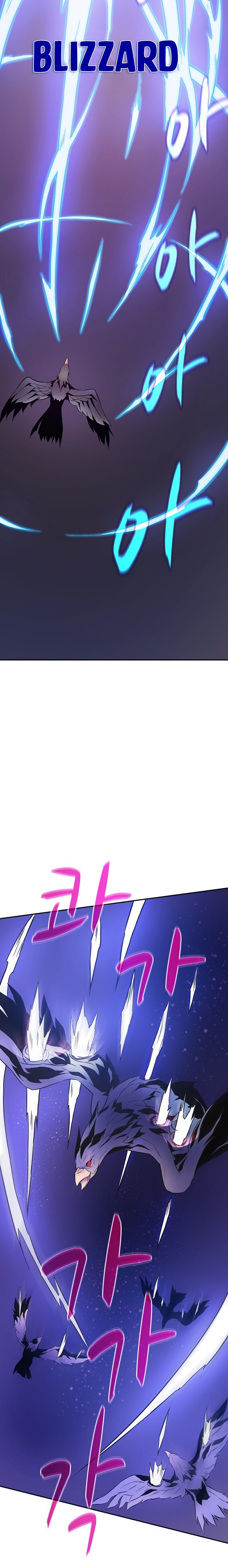 Read Arcane Sniper FR Manga Online
