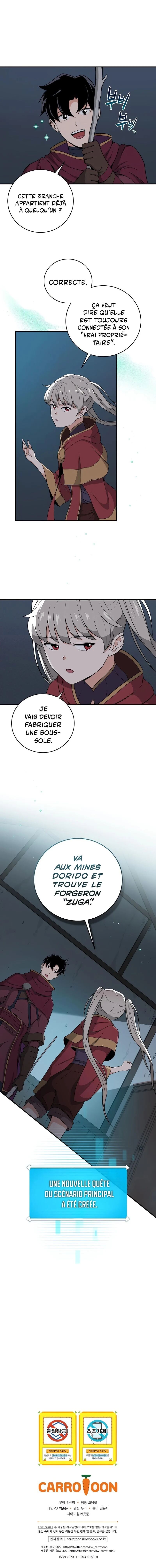 Read Archmage Streamer FR Manga Online