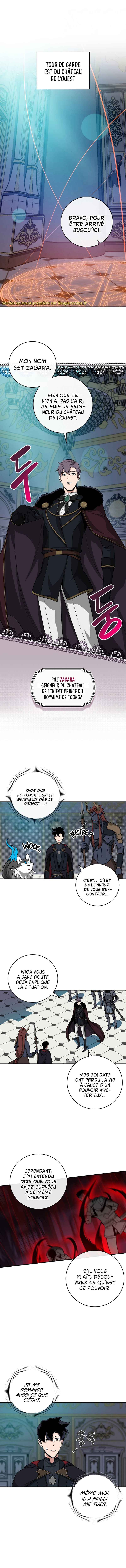 Read Archmage Streamer FR Manga Online