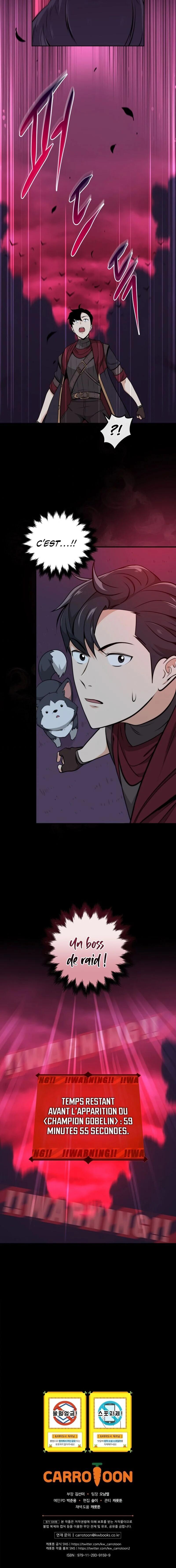 Read Archmage Streamer FR Manga Online