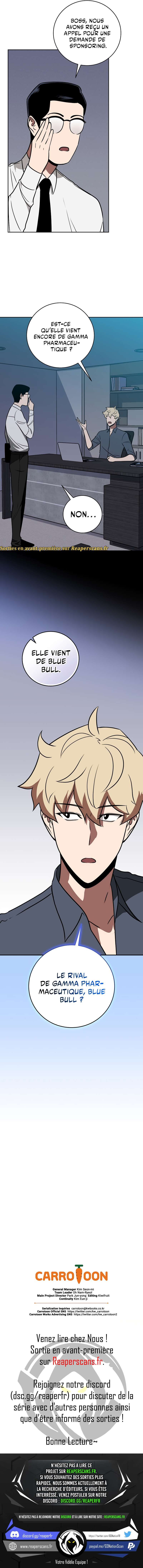 Read Archmage Streamer FR Manga Online