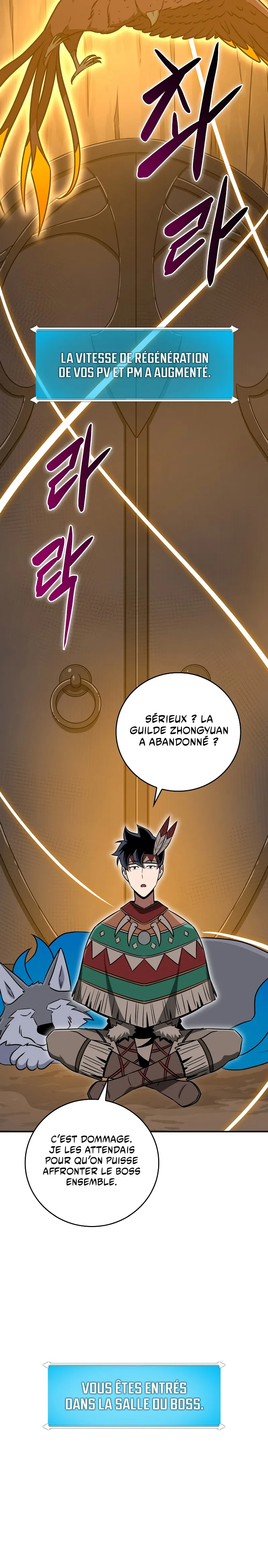 Read Archmage Streamer FR Manga Online
