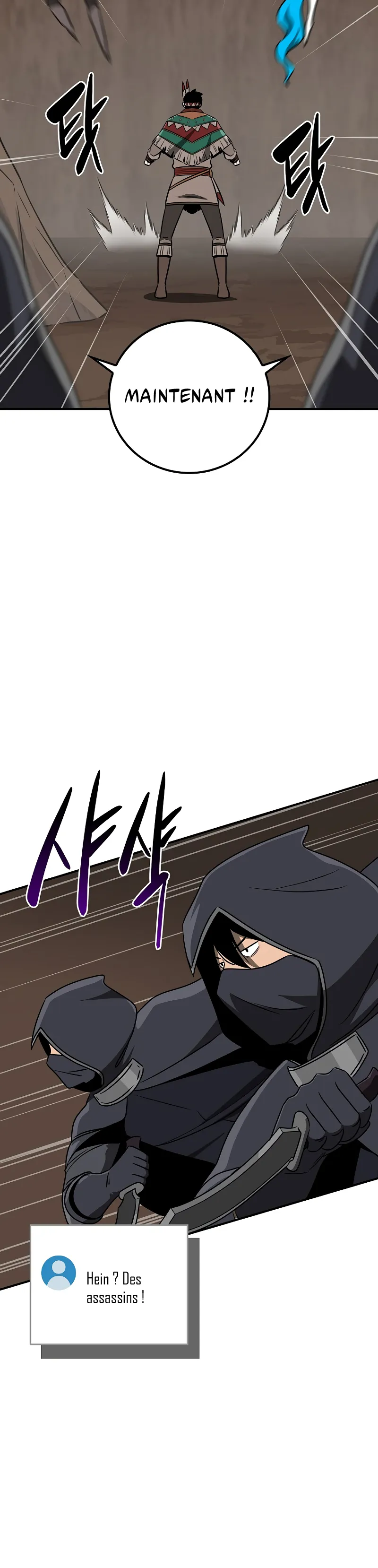 Read Archmage Streamer FR Manga Online