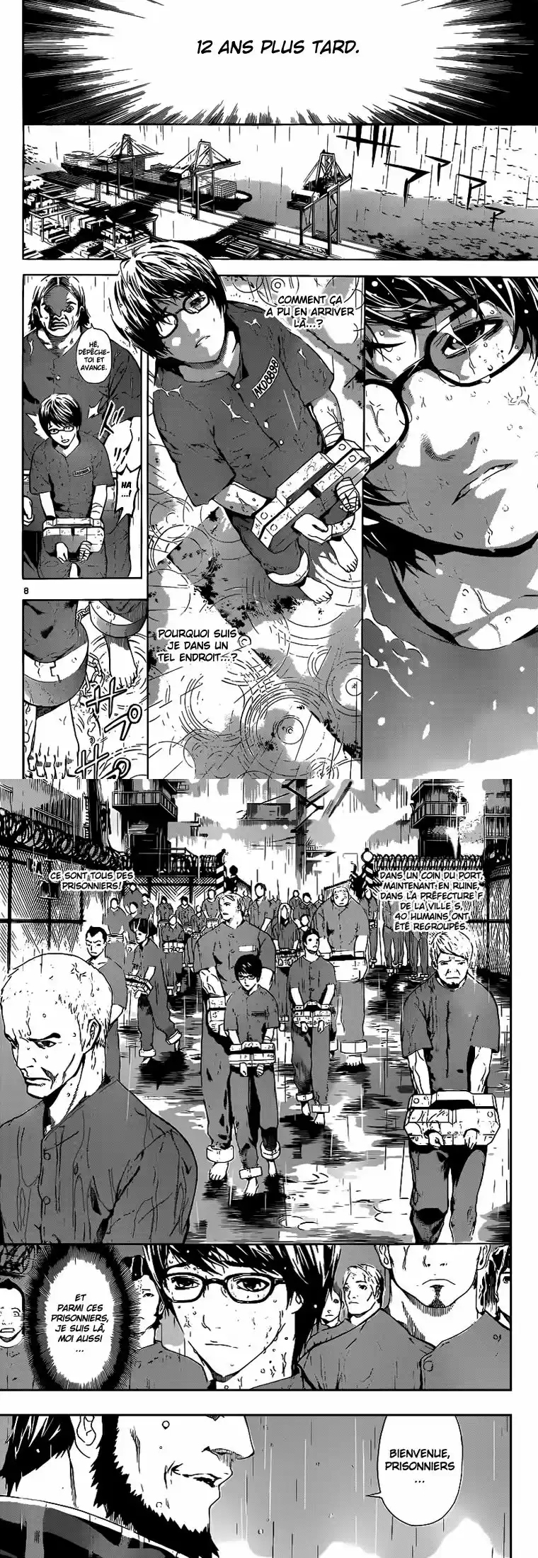 Read Area D FR Manga Online