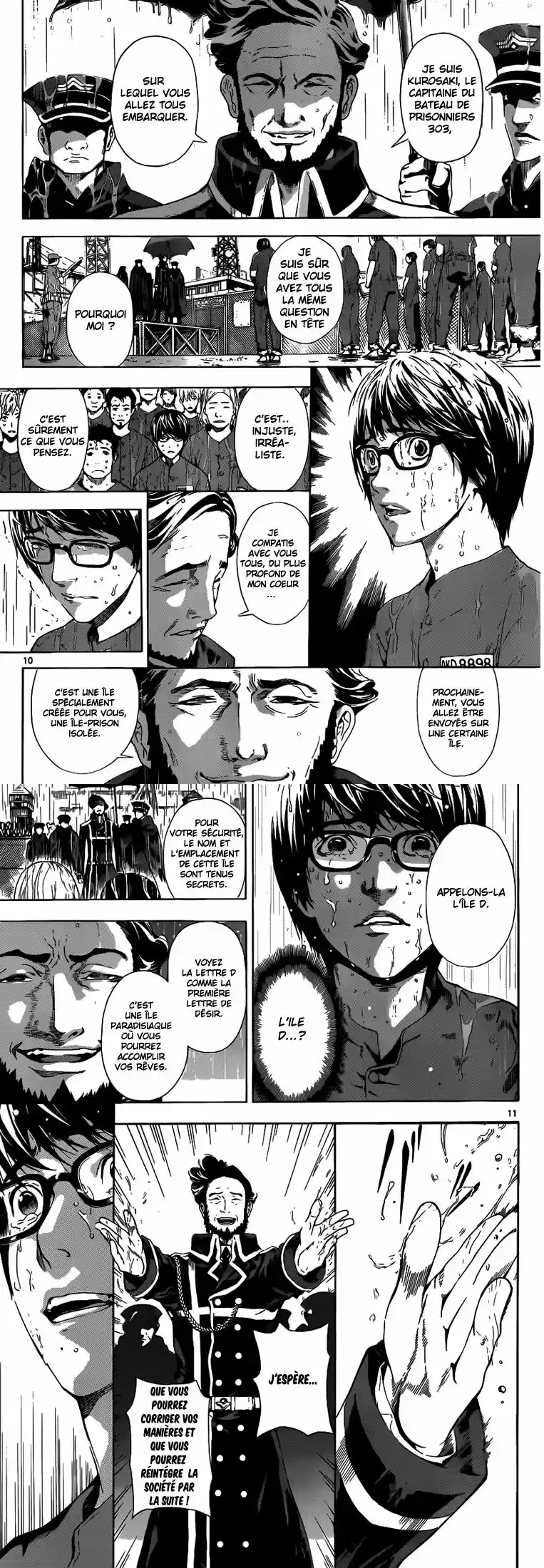Read Area D FR Manga Online